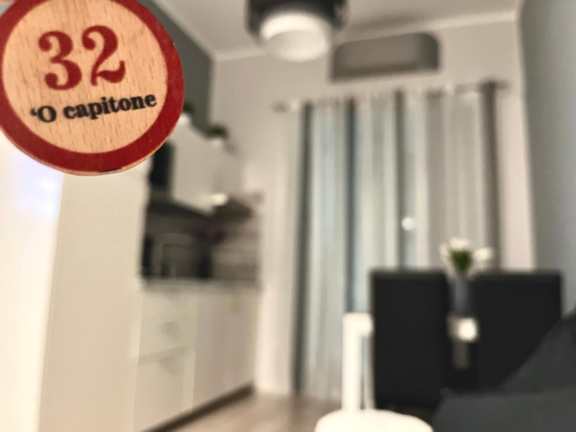 Archivio 32 Neapolitan Apartment المظهر الخارجي الصورة